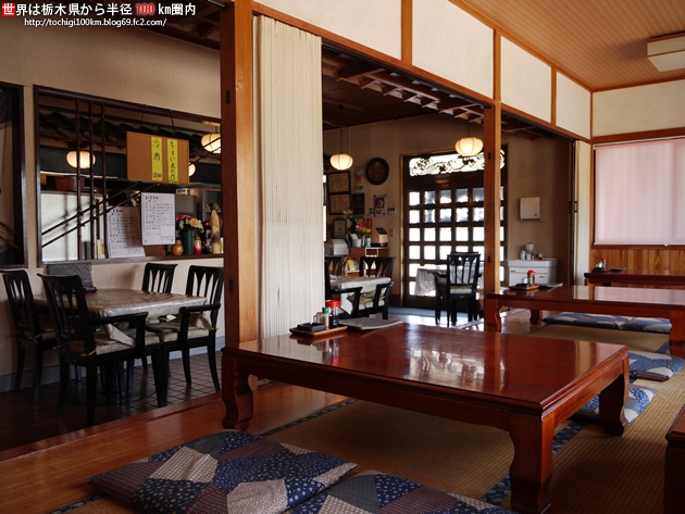金昇 上三川町多功2522-186