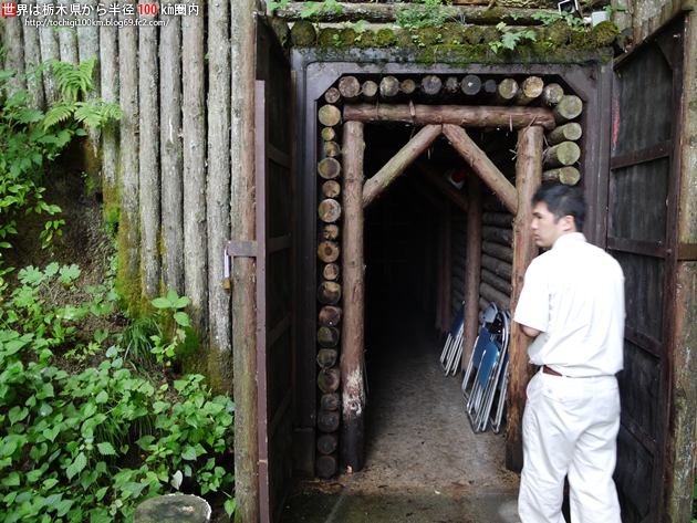 島崎酒造(東力士) 洞窟酒蔵見学
