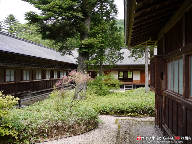 日光田母沢御用邸記念公園 日光市本町8-27