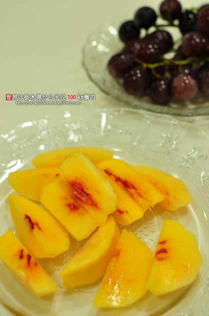 スーパーあさの(益子店) 益子町益子1439