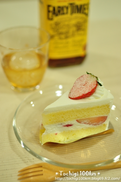 アットグルマン 自治医大