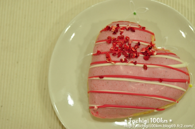 クリスピー・クリーム・ドーナツ