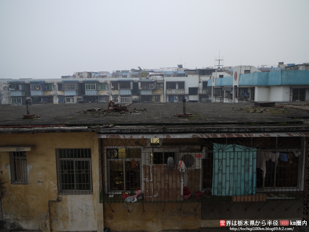 肇慶市