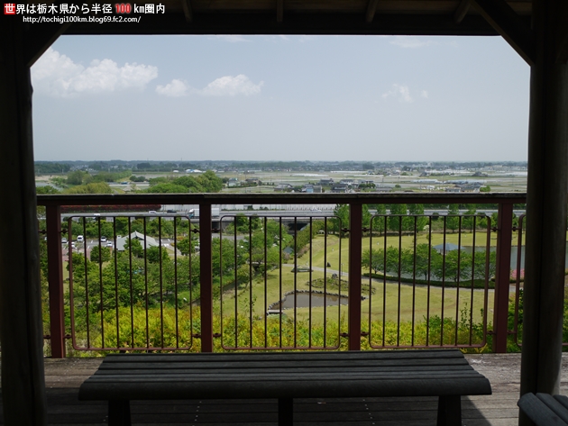西方ふれあいパーク 西方町本城西方総合公園内