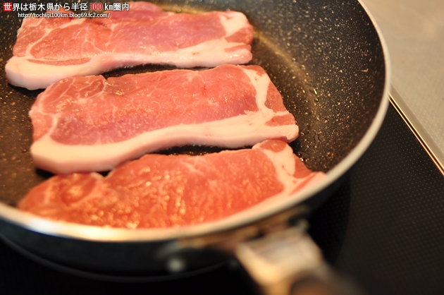 里山のお肉屋さん ひやま