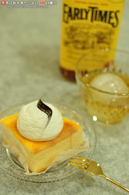 コボリ洋菓子 (Patisserie KOBORI)