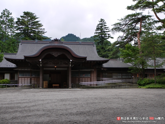 日光田母沢御用邸記念公園 日光市本町8-27