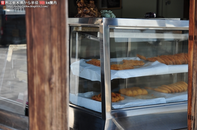 武藤精肉店 栃木市室町12-16