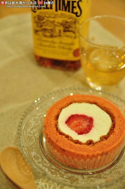 プレミアムあまおうのロールケーキ