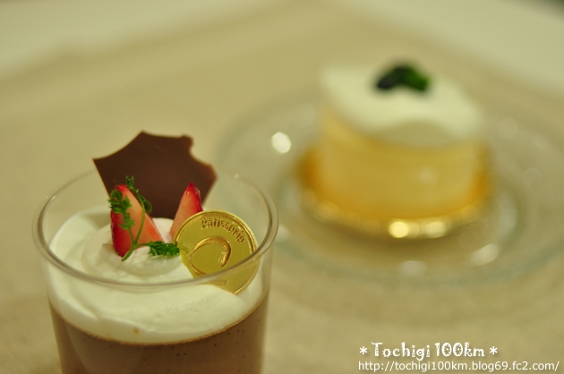 ケーキ屋さん+カフェ chocolate