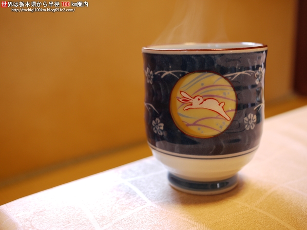 寿司割烹 清水屋 上三川町