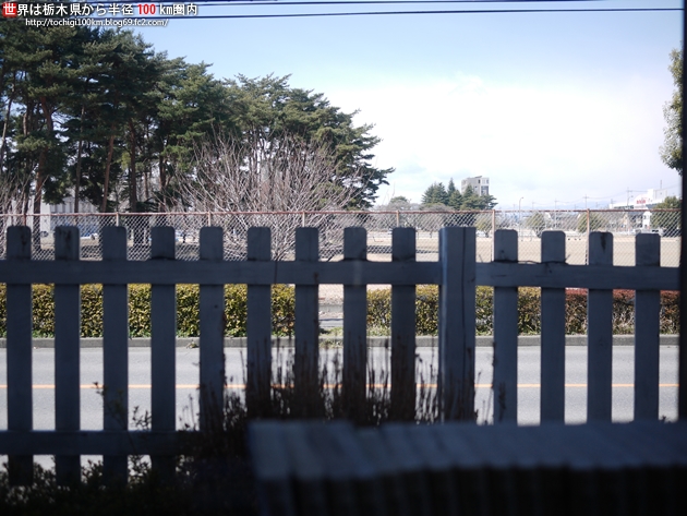 焼肉 友雅亭 宇都宮市陽東