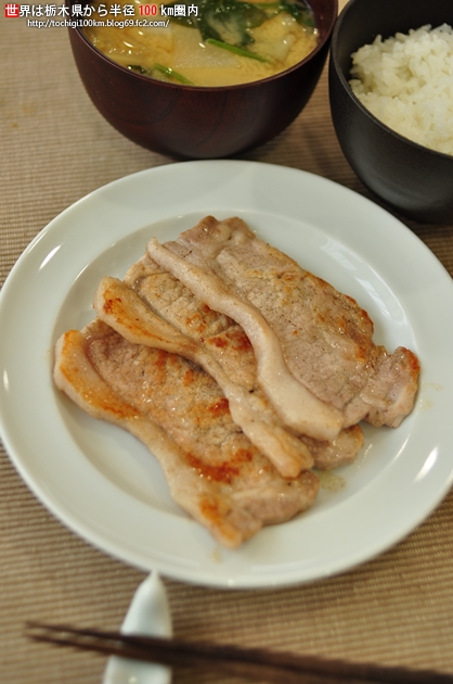 里山のお肉屋さん ひやま
