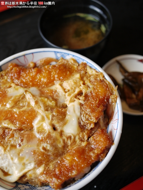 ごへいめん 宇都宮市道場宿町