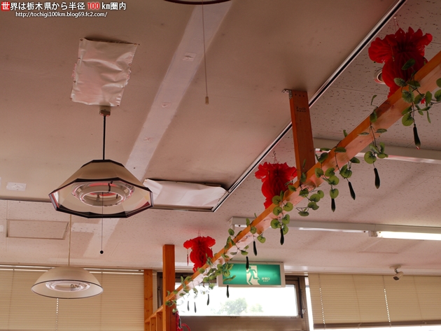 台湾料理 四季紅(笠間店) 笠間市笠間1698-36