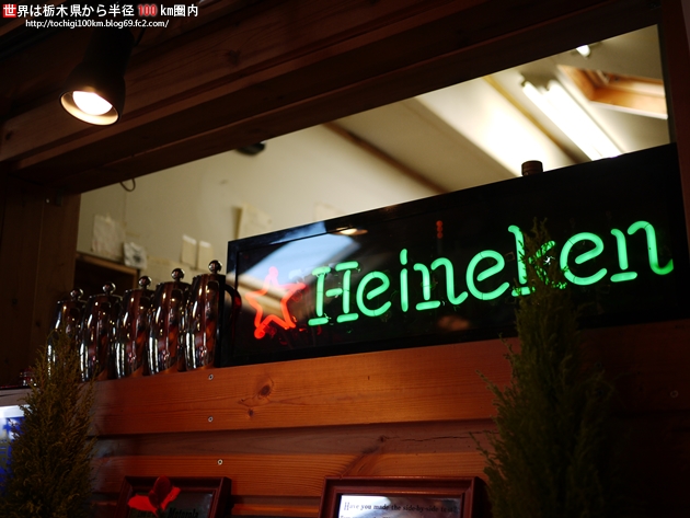 cafe COW TOWN 真岡市