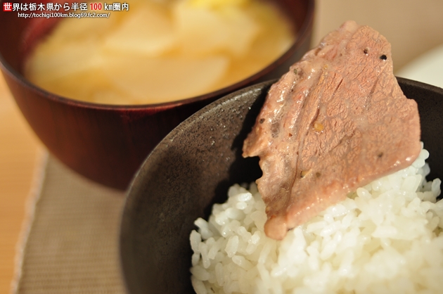 里山のお肉屋さん ひやま