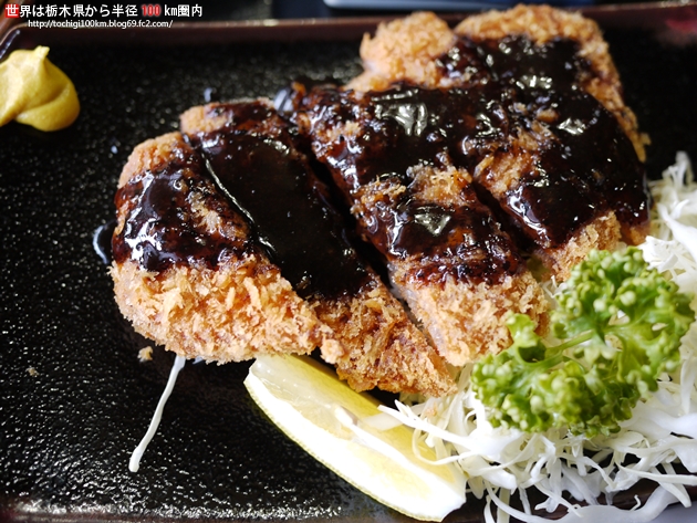 お食事三郷 真岡市久下田7-34
