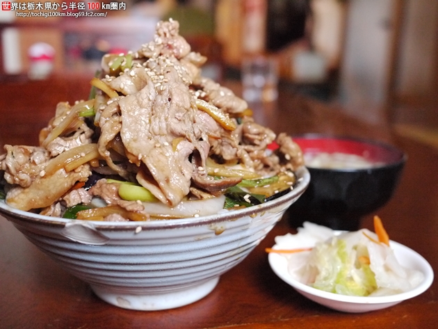 阿Q (大田原店) 大田原市浅香2-1-1
