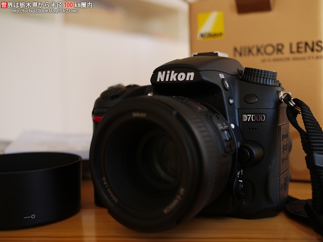 AF-S NIKKOR 50mm f/1.8G