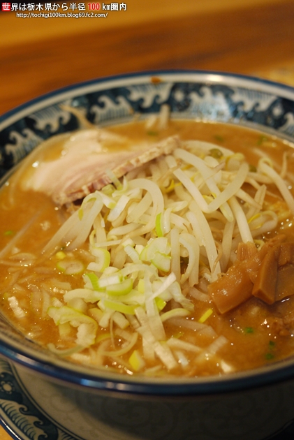 龍神麺 桜川市