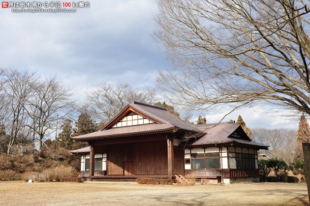 黒羽城址公園