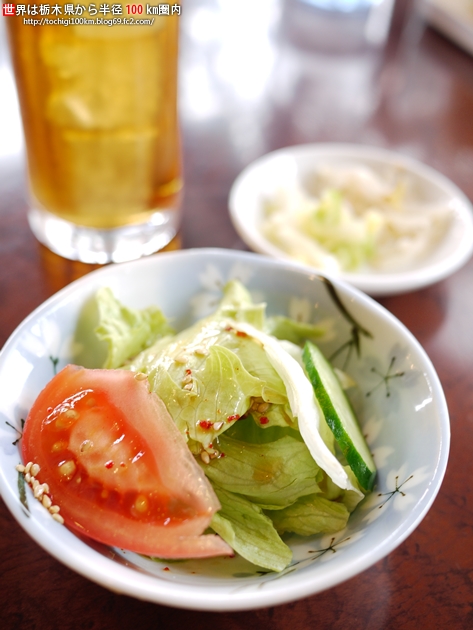 焼肉みやま 宇都宮