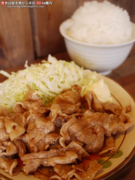 まりいち メガしょうが焼き定食