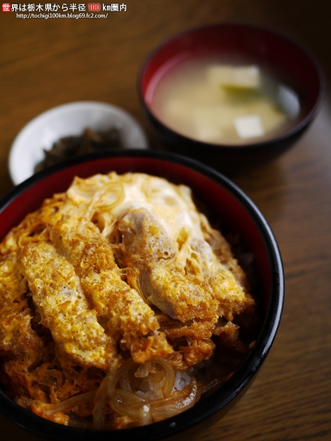 こえど食堂 宇都宮市越戸2-18-4