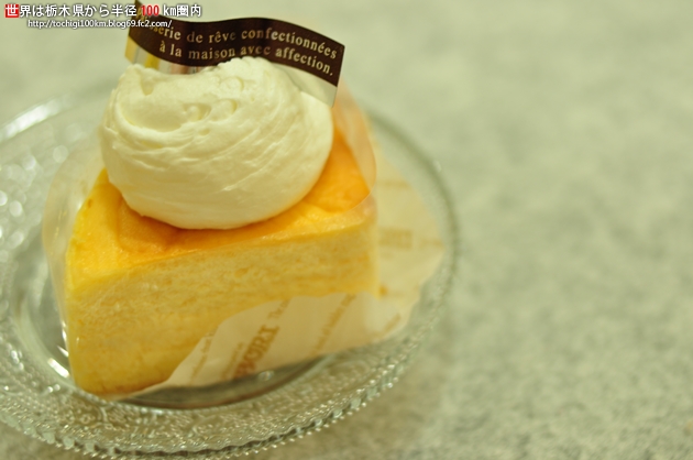 コボリ洋菓子 (Patisserie KOBORI)