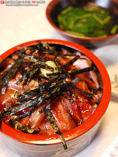 寿司割烹 清水屋 上三川町