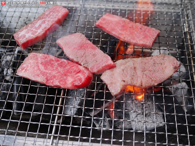 ビックミート山久 鶴田町店