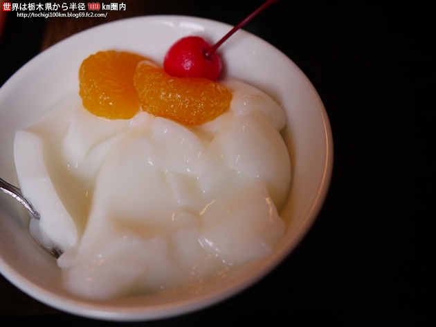 魁飯店 真岡市荒町1196-3
