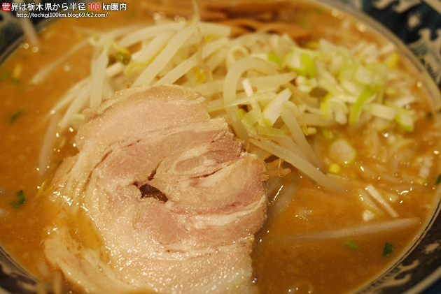 龍神麺 桜川市