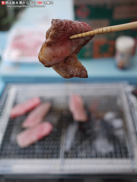 ビックミート山久 鶴田町店
