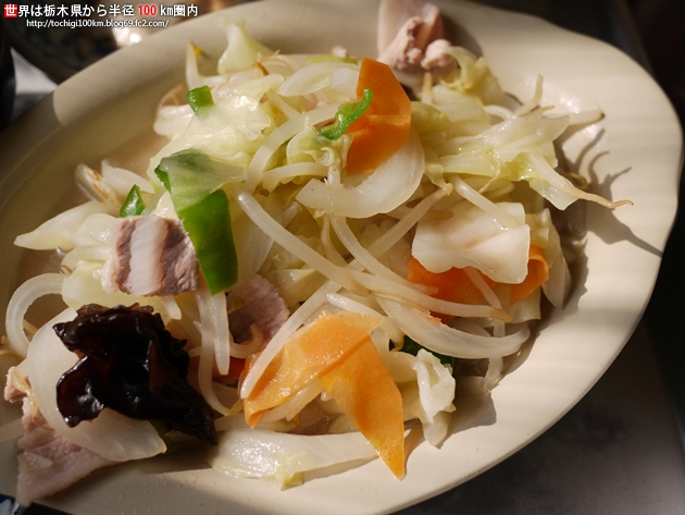 峠食堂 芳賀郡茂木町天子842