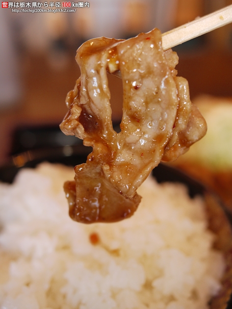 御食事処 うえ乃家
