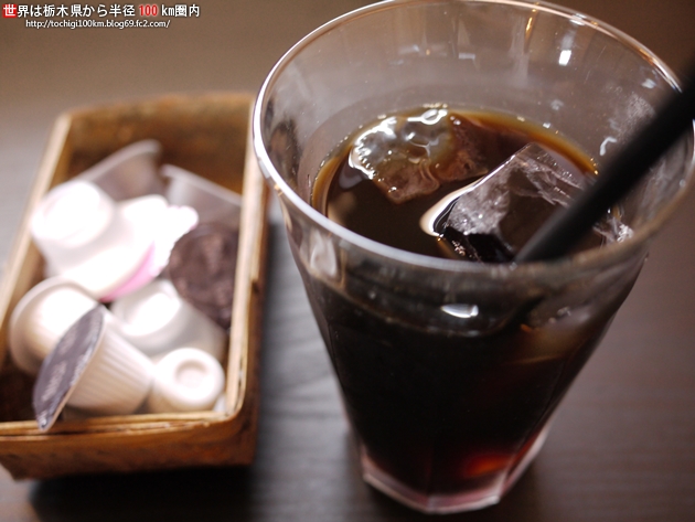 食・酒処 こずち 高根沢町宝積寺