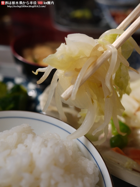 峠食堂 芳賀郡茂木町天子842