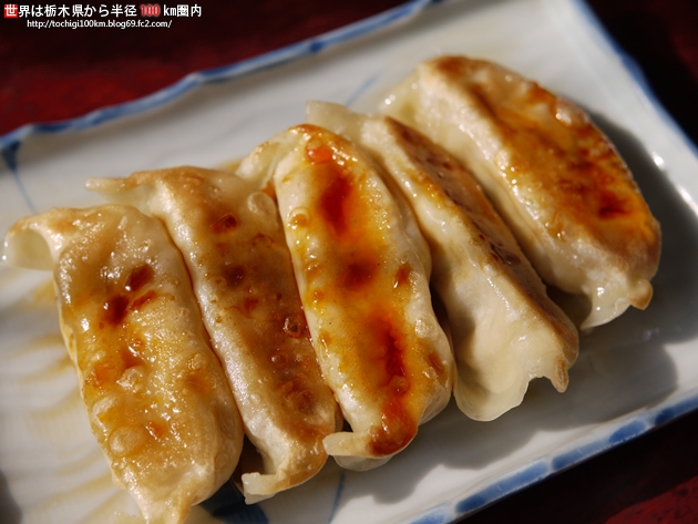 峠食堂 芳賀郡茂木町天子842