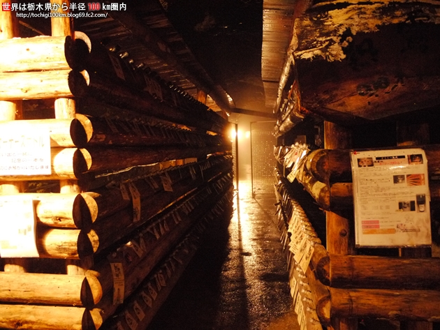 島崎酒造(東力士) 洞窟酒蔵見学