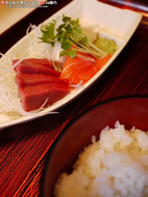 寿司割烹 清水屋 上三川町