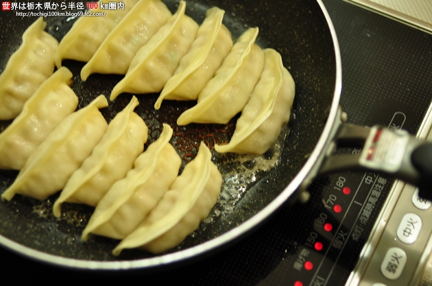 宇都宮みんみん 冷凍生餃子