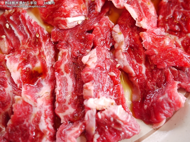 焼肉みやま 宇都宮