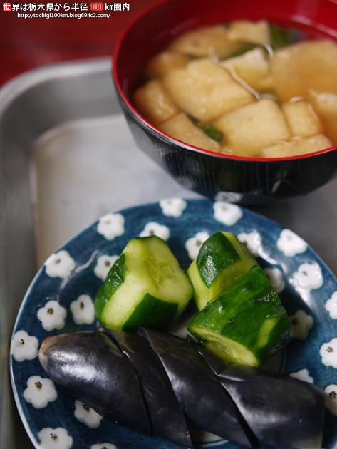 峠食堂 芳賀郡茂木町天子842