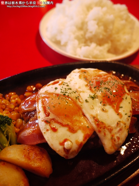 cafe COW TOWN 真岡市