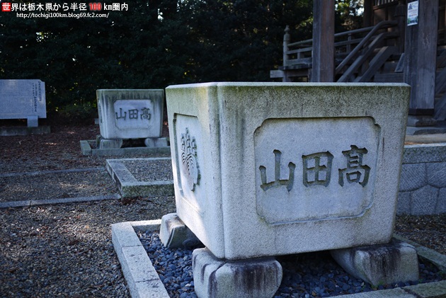 高田山専修寺 真岡