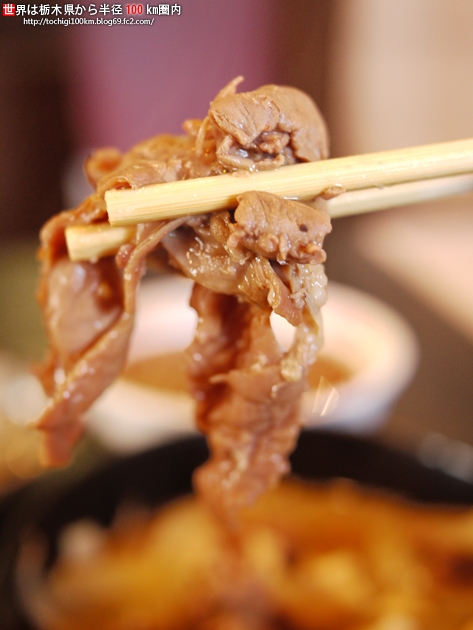 勝山食堂 さくら市
