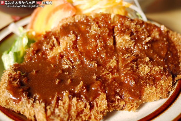 「豚ロースカツ定食(御飯大盛り)」