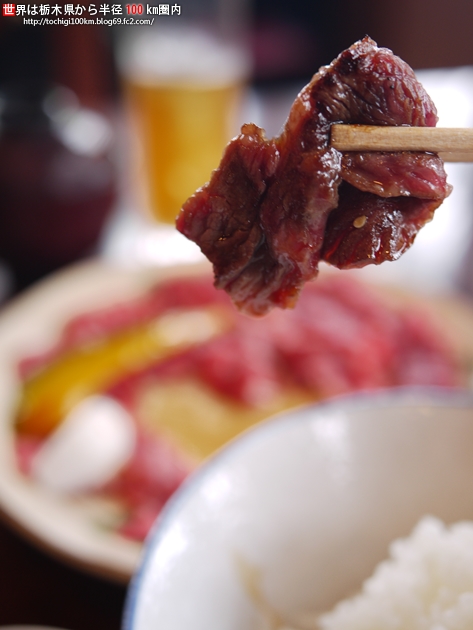 焼肉みやま 宇都宮
